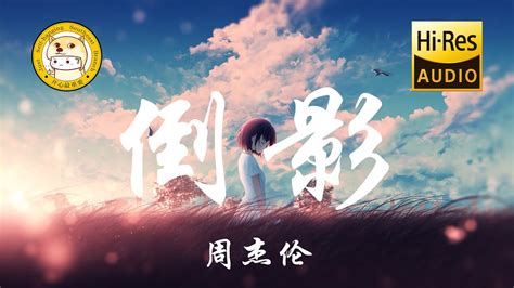 居無定所意思|居无定所 meaning